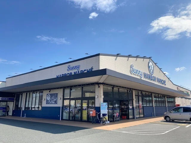 サニーマート おおい成海店まで950m