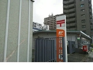 葺合郵便局様まで270m