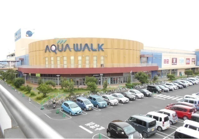 アクアウォーク大垣まで500m