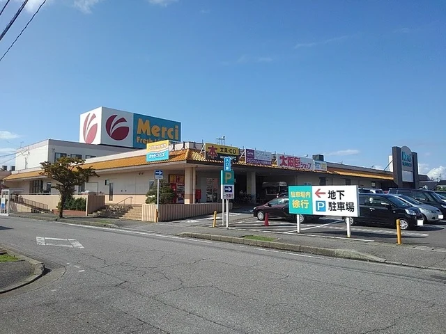 メルシーまで1600m