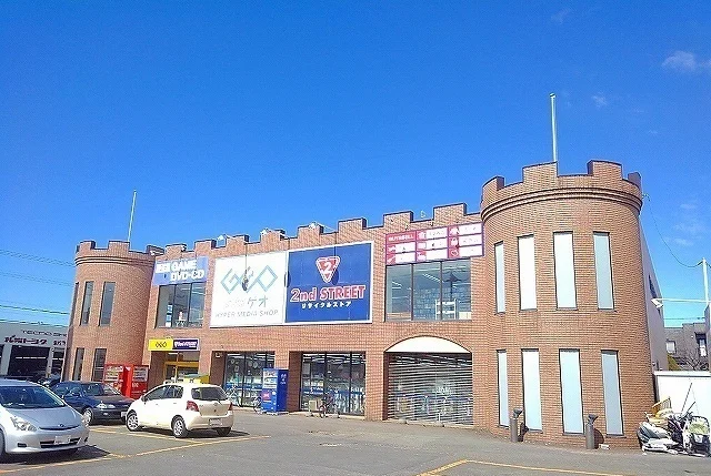 ゲオ新琴似四番通店まで1100m