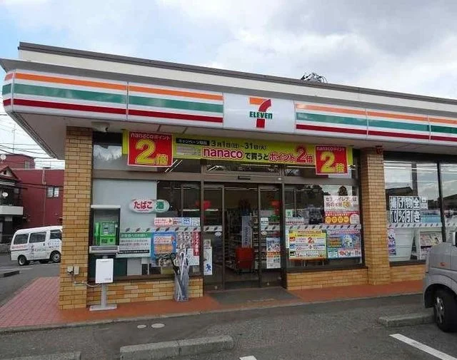 セブン・イレブン流山美原店まで700m