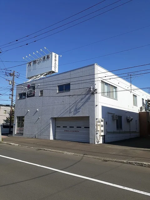 北栄メディカルまで300m