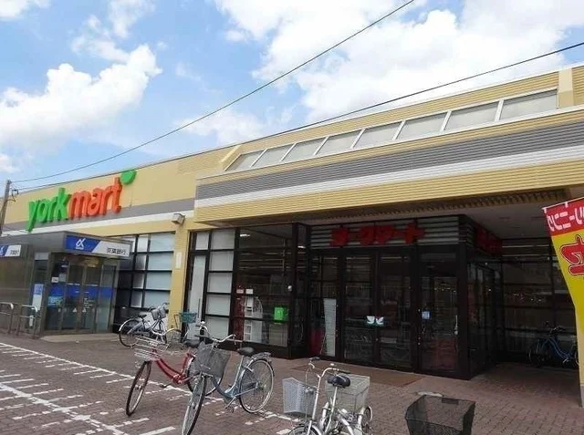 ヨークフーズ川間店まで400m