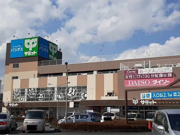 サミットまで700m