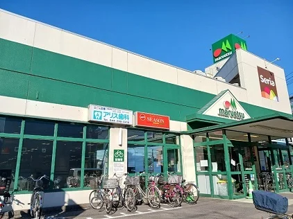 マルエツまで500m