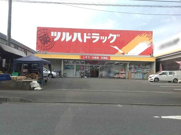 ドラックストア有