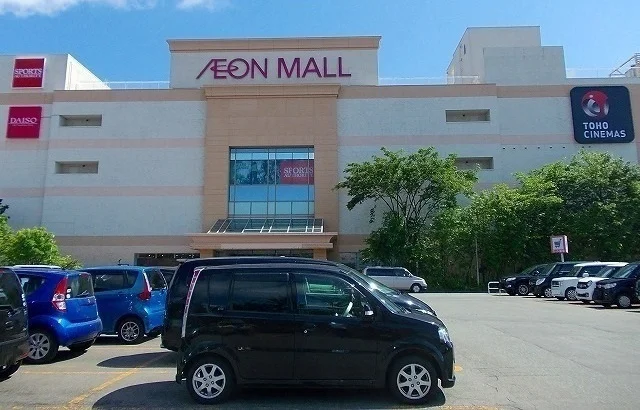 イオンモール秋田まで4348m