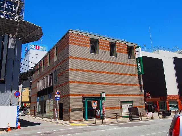 北都銀行　秋田駅前支店まで180m