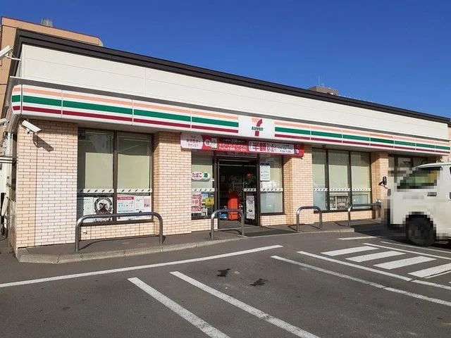 セブンイレブンまで250m