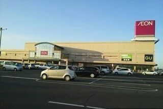 イオンモール釧路昭和店まで850m