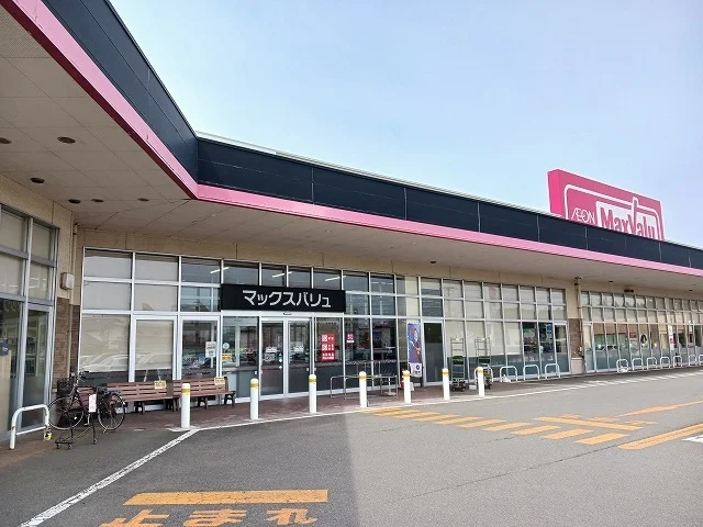 マックスバリュ本荘中央店まで371m