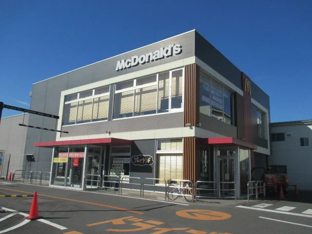 マクドナルド 鹿沼晃望台店まで75m