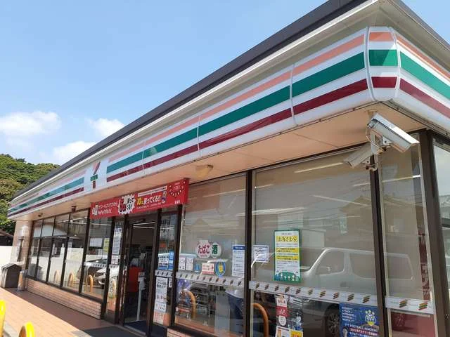 セブンイレブン幕張まで586m