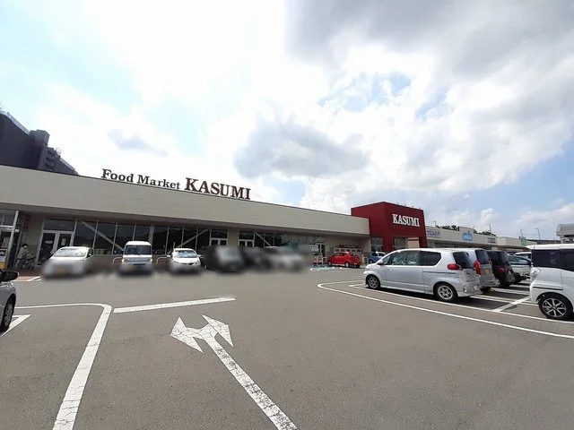 カスミ万博記念公園駅前店まで350m