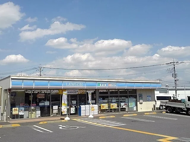 ローソン八潮西袋店まで600m