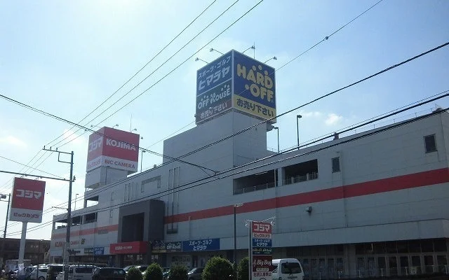 コジマ×ビックカメラ習志野店まで800m