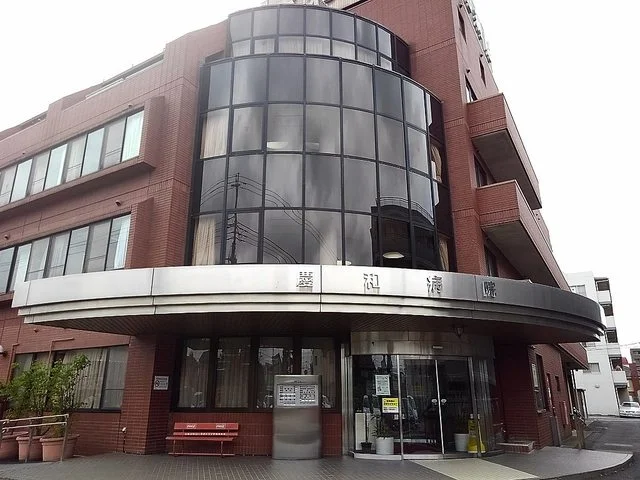 慶和病院まで69m