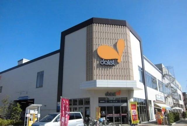 ダイエーまで850m