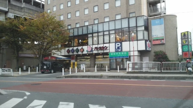 バーミヤン　中浦和駅前店まで300m