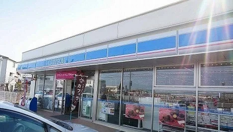 ローソンまで500m