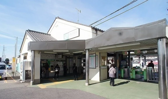 南古谷駅まで1100m