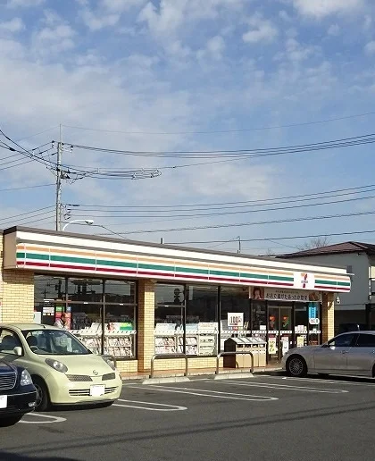 セブンイレブンまで400m
