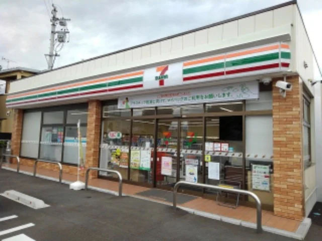 セブンイレブン青木島団地入口店まで200m