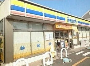 ミニストップまで190m