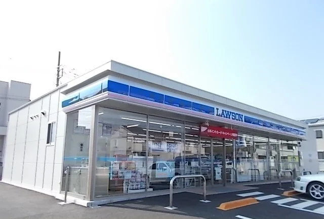 ローソン北ノ窪店まで450m