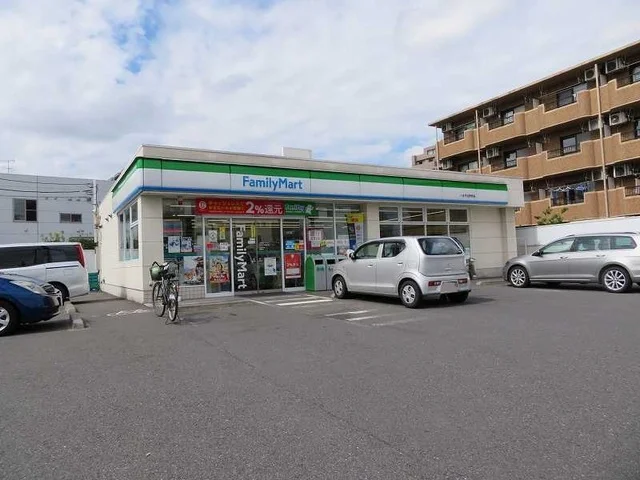 ファミリーマートまで350m