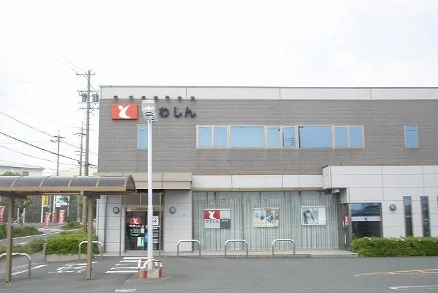 豊川信用金庫まで450m