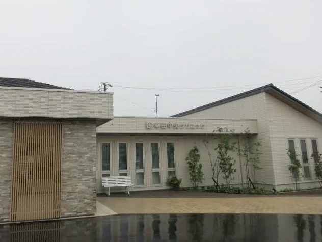 幸田中央クリニックまで290m