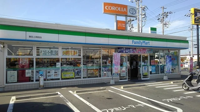 ファミリーマート上岡田店まで850m