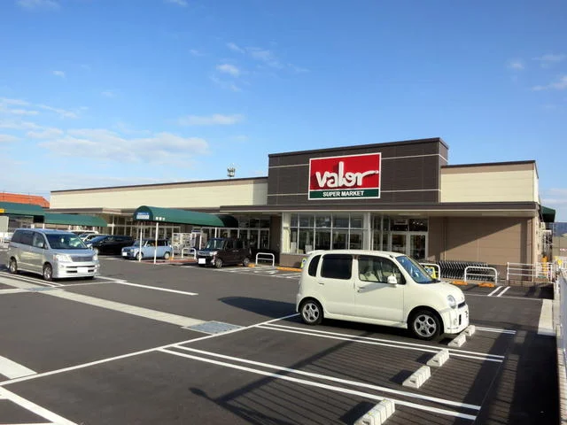 スーパーマーケットバロー福岡店まで2000m