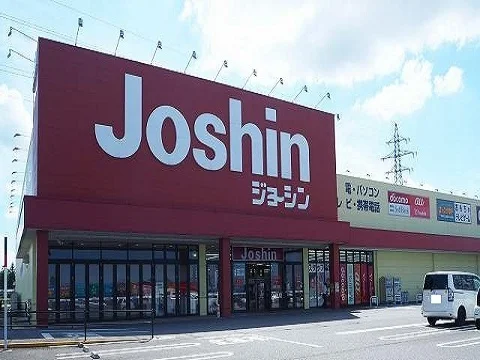ジョーシン立山店まで1100m