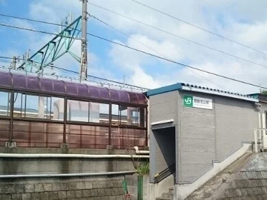 越後石山駅まで1900m