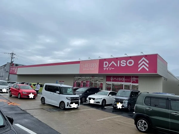 ダイソー ライフガーデン福井南まで1800m