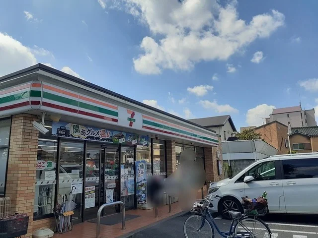 セブンイレブンまで550m