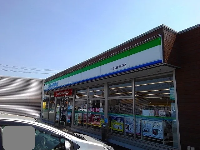 ファミリーマート　入鹿出新田店まで1000m