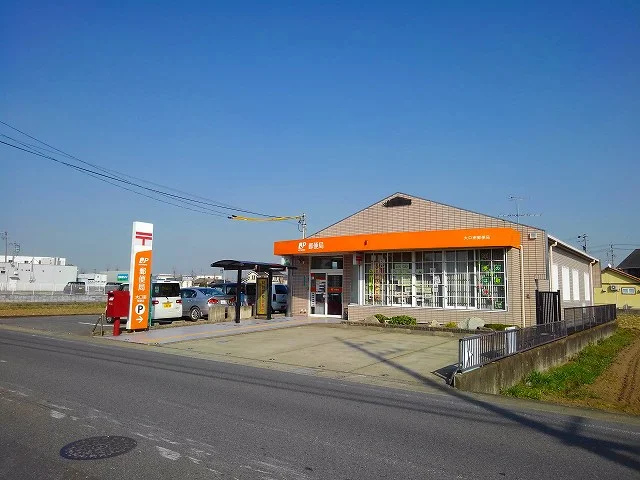 大口南郵便局まで1500m