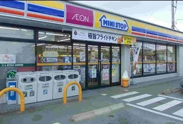 ミニストップまで850m