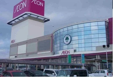 明和イオンまで4100m