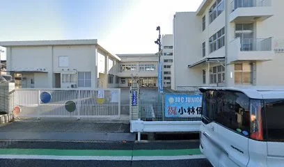津田小学校まで140m