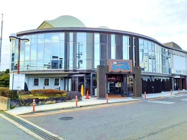 ユーバス和歌山店様まで600m