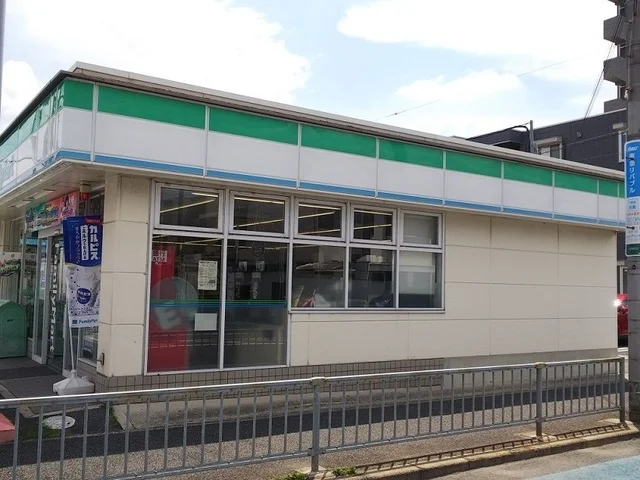 ファミリーマート様まで150m