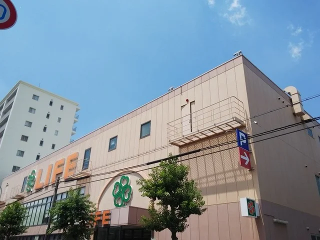 ライフ様まで550m