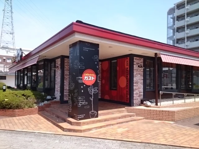 ガスト様まで800m