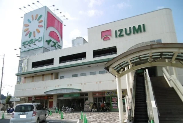 サングリーンまで1200m