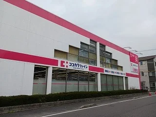 ココカラファイン　東雲店まで500m